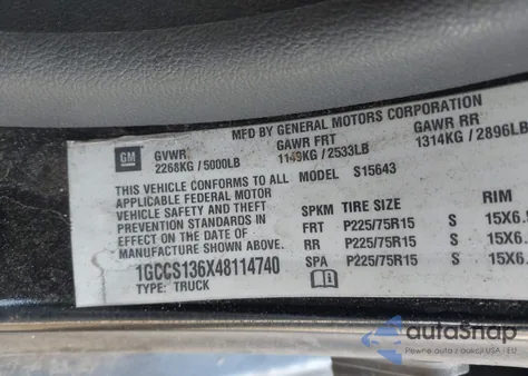 2004 Chevrolet Colorado Ls из США, поврежденный, VIN 1GCCS136X48114740